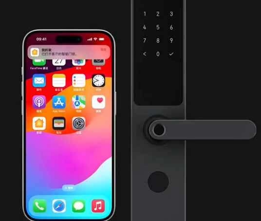 观山湖iPhone维修站分享在iPhone上使用家庭钥匙开启智能门锁 