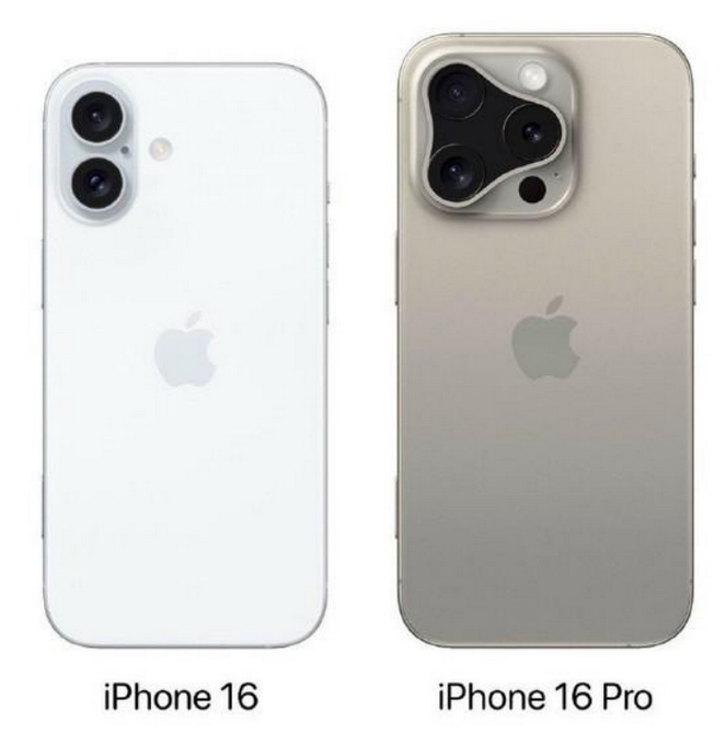 观山湖苹果16维修网点分享iPhone16系列提升明显吗