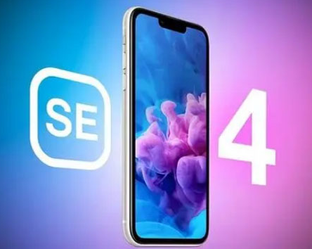 观山湖苹果SE维修分享iPhoneSE受众群体是哪些 