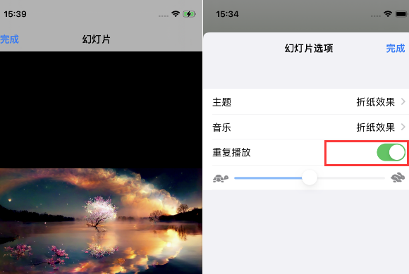 观山湖苹果14维修店分享iPhone14相册视频如何循环播放