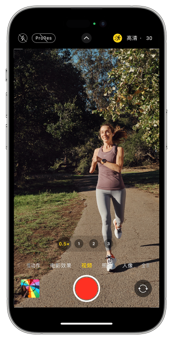 观山湖苹果14维修店分享iPhone 14 机型使用“运动模式”拍摄更稳定的视频 