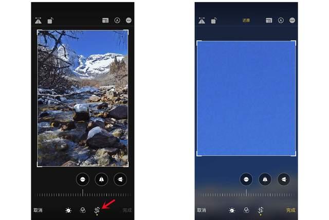 观山湖苹果手机维修分享iPhone手机如何使用裁剪功能隐藏照片 