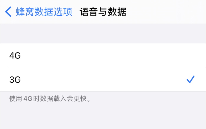 观山湖苹果手机维修分享iPhone 更新系统后找不到“个人热点”选项怎么办 