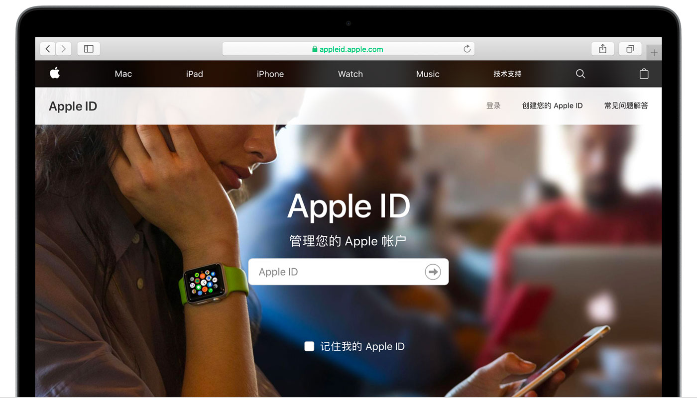 观山湖苹果手机维修分享iPhone 用户需注意 