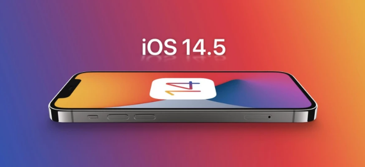 观山湖苹果手机维修分享谈谈iOS14.5正式版的使用感受 