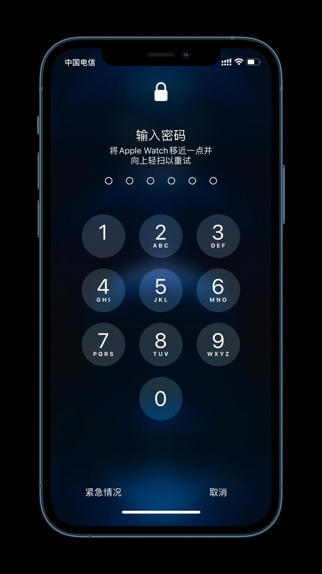 观山湖苹果手机维修分享Apple Watch解锁iPhone功能效果怎么样 