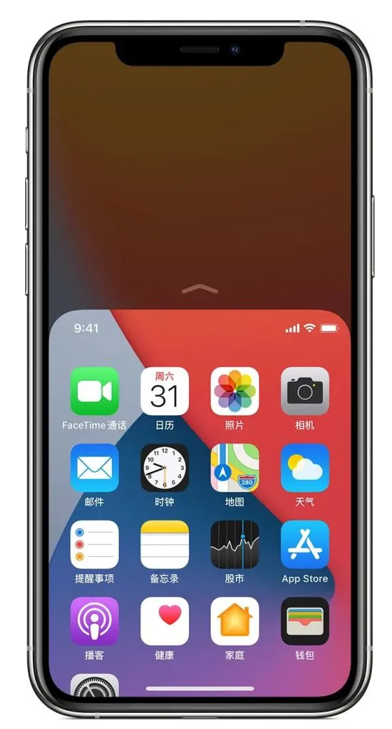 观山湖苹果手机维修分享iPhone 12单手点按屏幕使用方法 