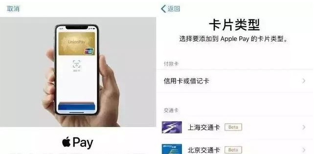 观山湖苹果手机维修分享iPhone12 手机NFC使用方法 