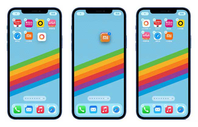 观山湖苹果手机维修分享iPhone 12如何批量移动 App 图标 