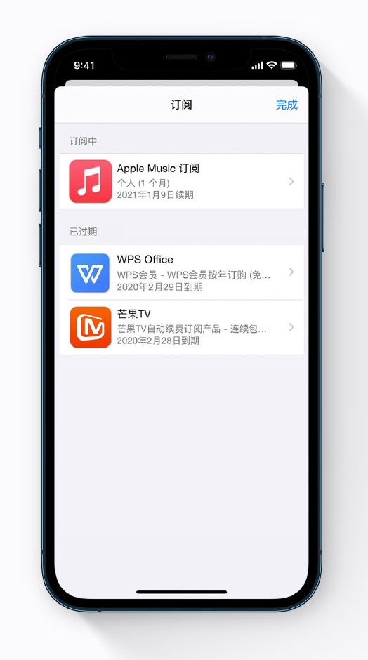 观山湖苹果手机维修分享小技巧 