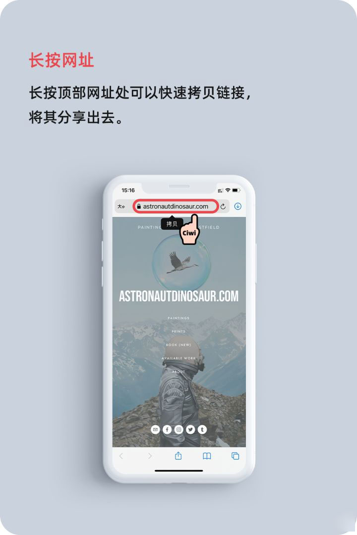 观山湖苹果手机维修分享iOS 14 教程 