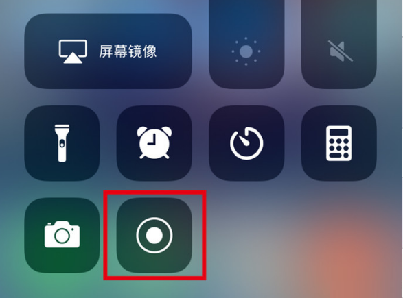 观山湖苹果手机维修分享iPhone12录屏方法教程 