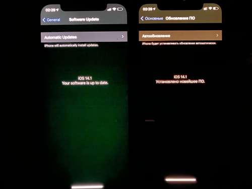 观山湖苹果手机维修分享iPhone 12 显示黑色画面时发绿光怎么办 