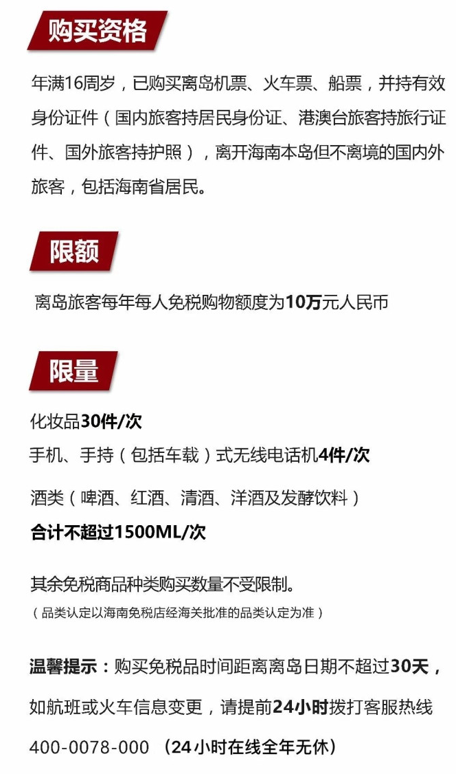 观山湖苹果手机维修分享琼版 iPhone 12 售价 4784 元起，如何才能买到 