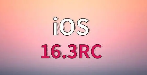 观山湖苹果手机维修分享iOS 16.3 RC版升级_iOS 16.3 RC版一键刷机教程 