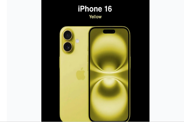 观山湖苹果手机维修分享iPhone 16换电池 