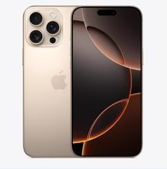 观山湖苹果维修点分享iPhone 16 Pro Max扩容封胶与散热隐患 