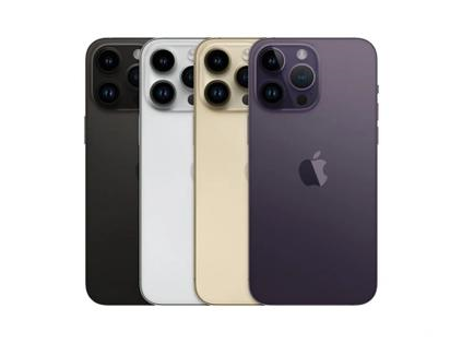 观山湖苹果维修点分享iPhone 14 Pro Max通知与配件排错 
