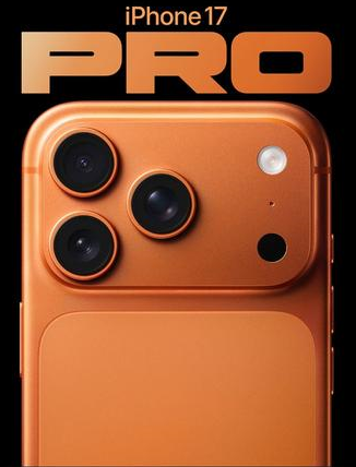 观山湖苹果维修点分享iPhone 17 Pro锁屏密码实用指南 