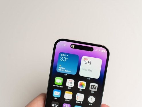 观山湖苹果维修点分享iPhone 14 Pro手机黑屏多类诱因 